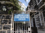 Capharnaum
