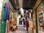 SetRatioSize150150-Jerusalem4