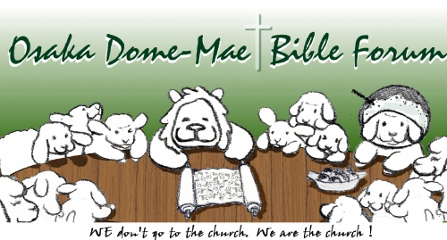 We don't go to church. We are the church.